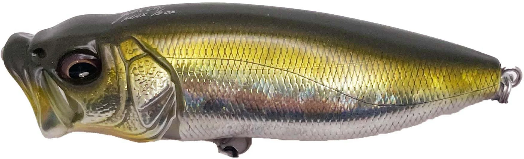 Product image 56